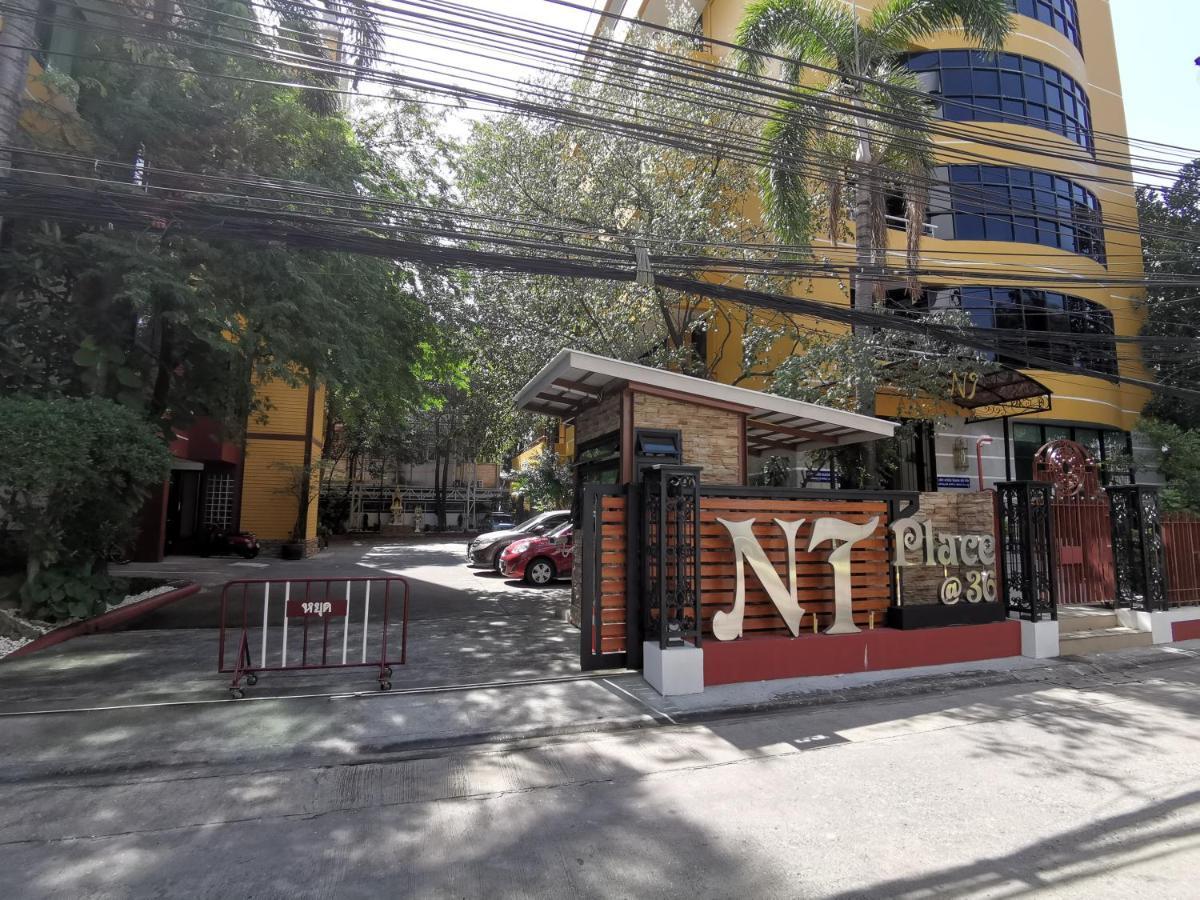 Nt Place Sukhumvit Suites Bangkok Zewnętrze zdjęcie