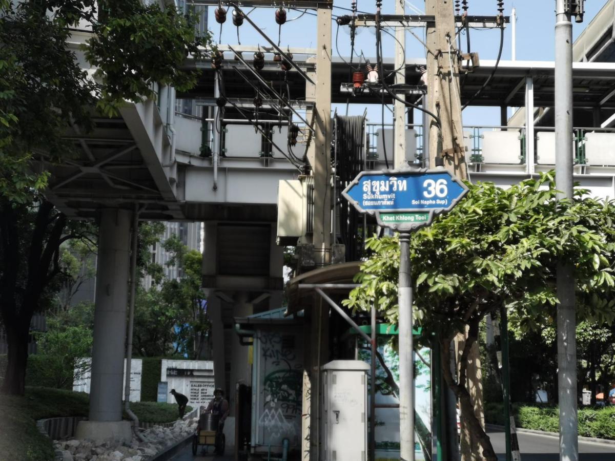 Nt Place Sukhumvit Suites Bangkok Zewnętrze zdjęcie